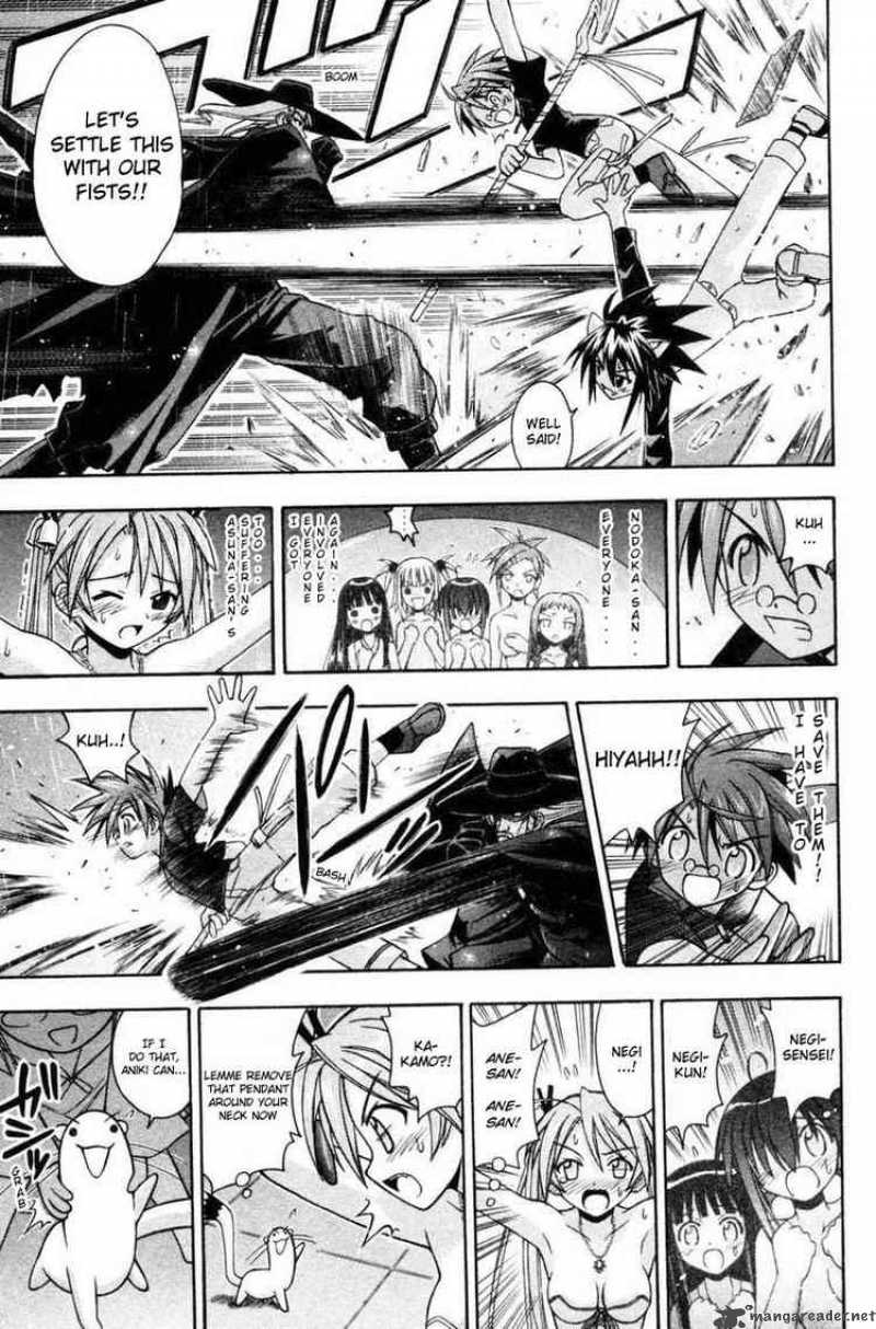 Mahou Sensei Negima Chapter 70 Page 5