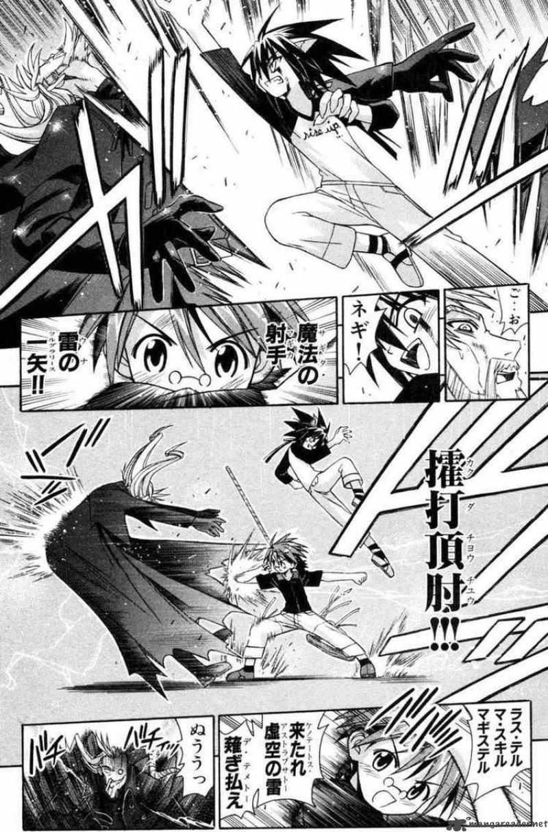 Mahou Sensei Negima Chapter 71 Page 10