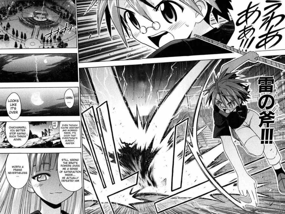 Mahou Sensei Negima Chapter 71 Page 11