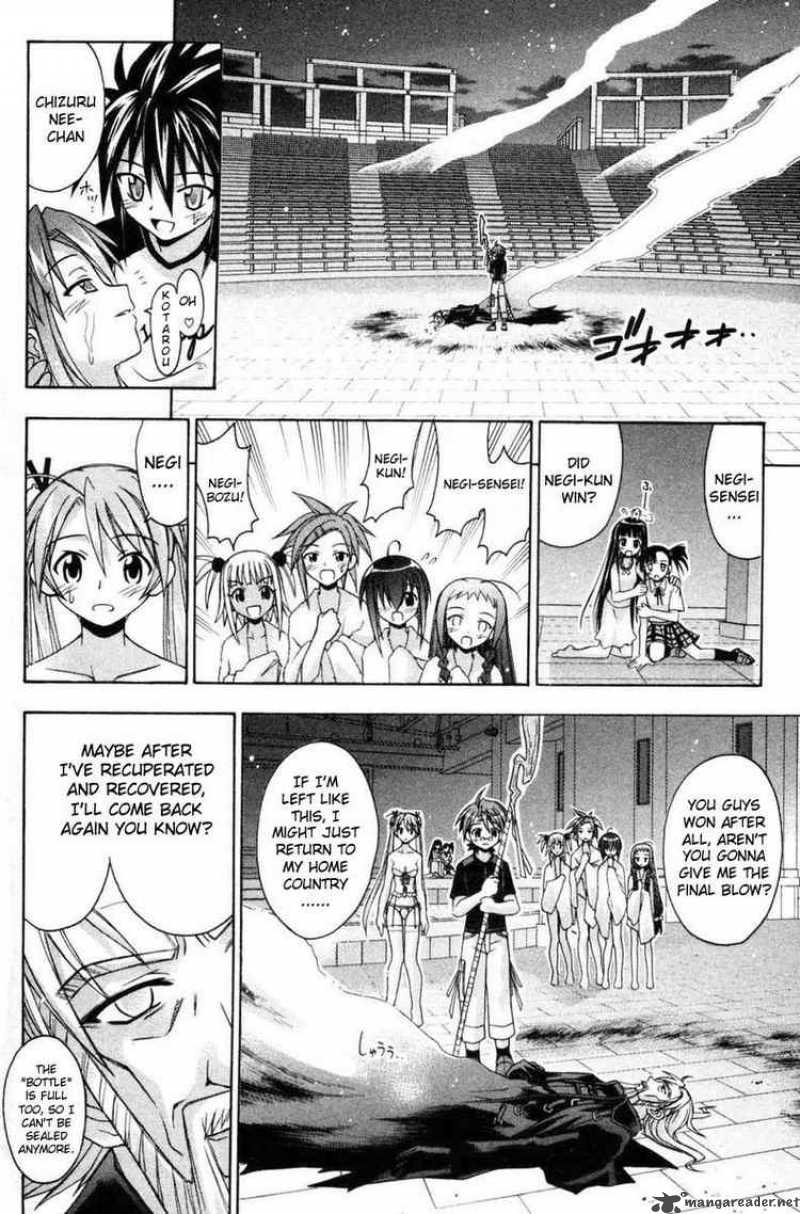Mahou Sensei Negima Chapter 71 Page 12