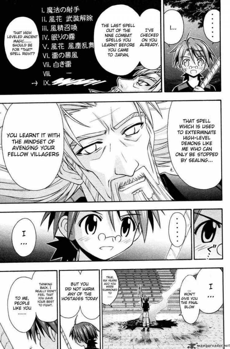 Mahou Sensei Negima Chapter 71 Page 13