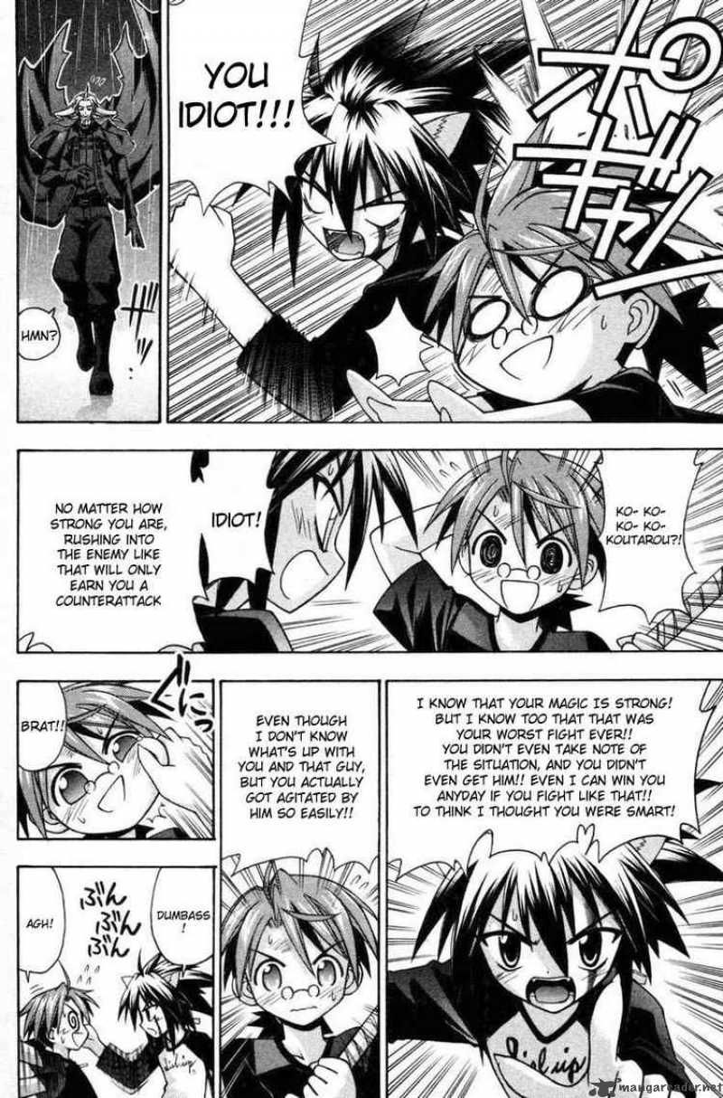 Mahou Sensei Negima Chapter 71 Page 3