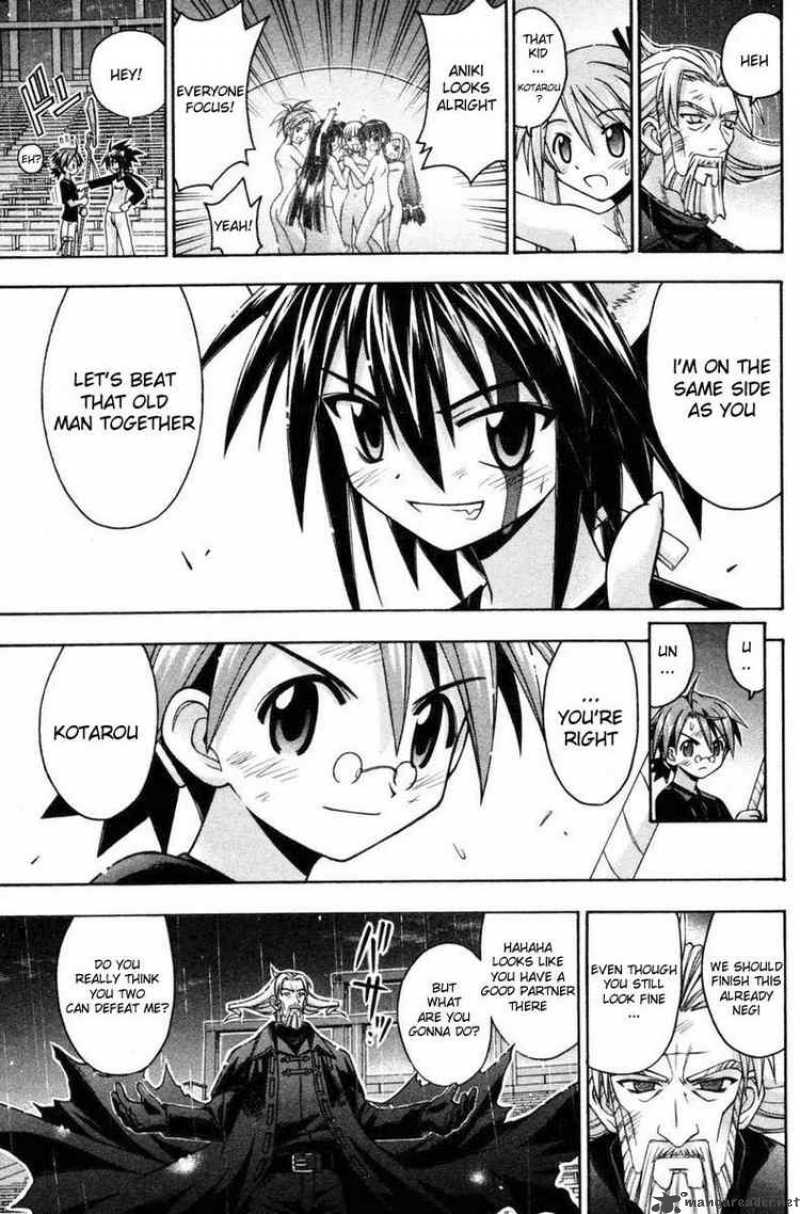 Mahou Sensei Negima Chapter 71 Page 4