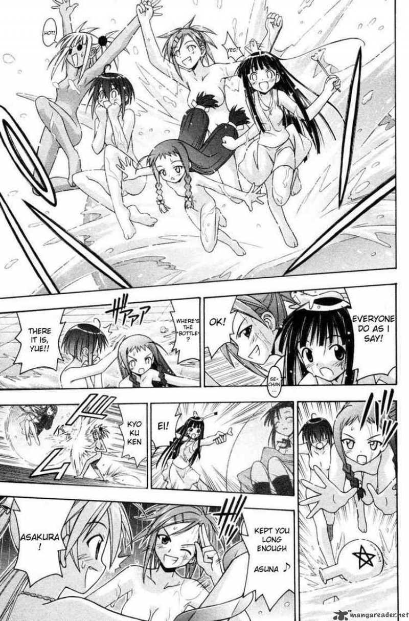 Mahou Sensei Negima Chapter 71 Page 6