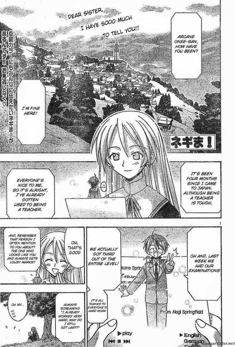 Mahou Sensei Negima Chapter 72 Page 1