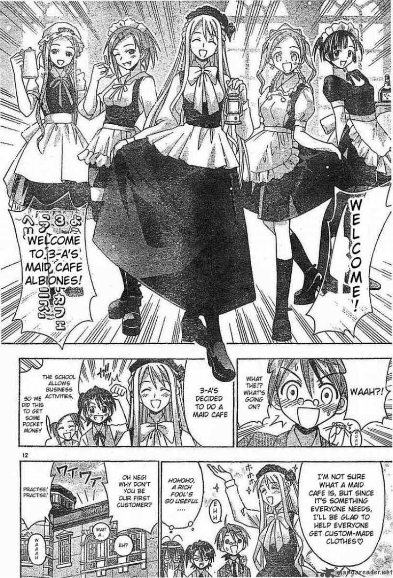 Mahou Sensei Negima Chapter 72 Page 11