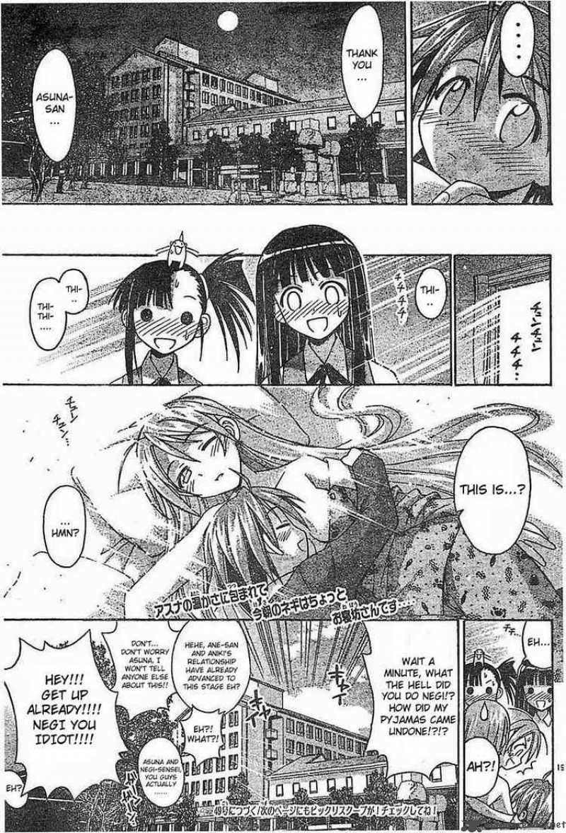 Mahou Sensei Negima Chapter 72 Page 18