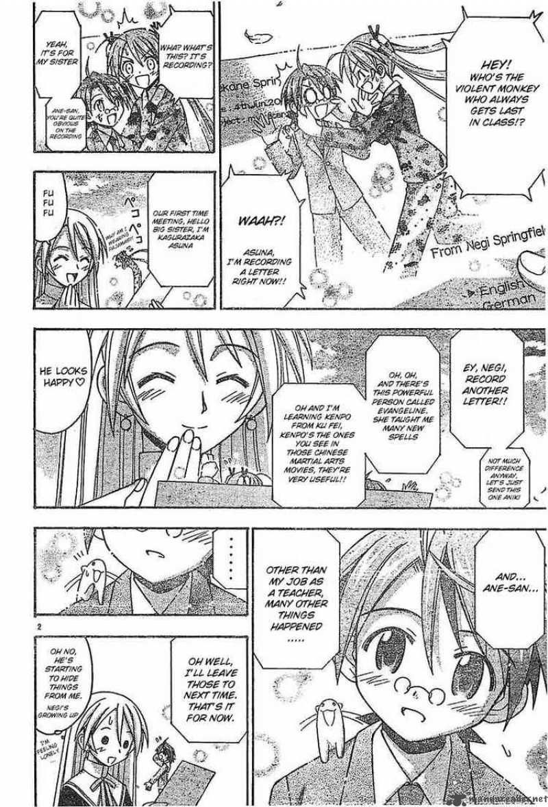 Mahou Sensei Negima Chapter 72 Page 2