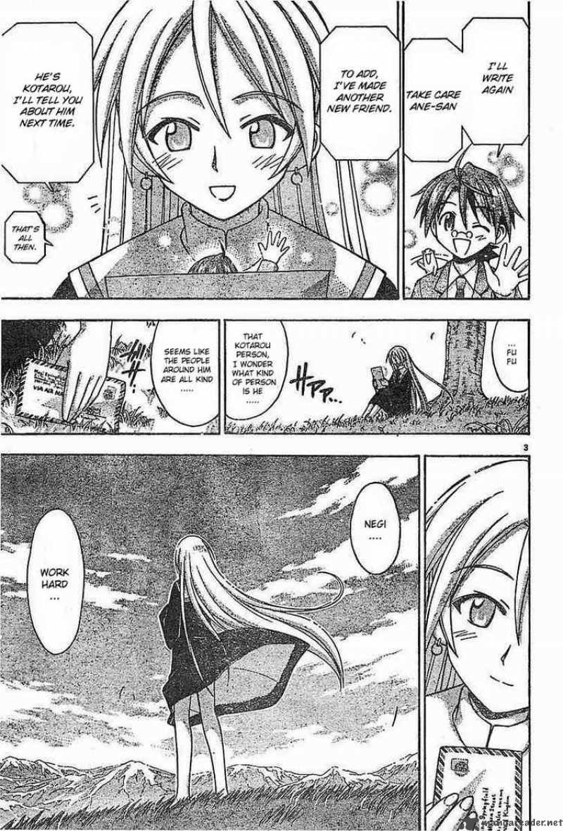 Mahou Sensei Negima Chapter 72 Page 3