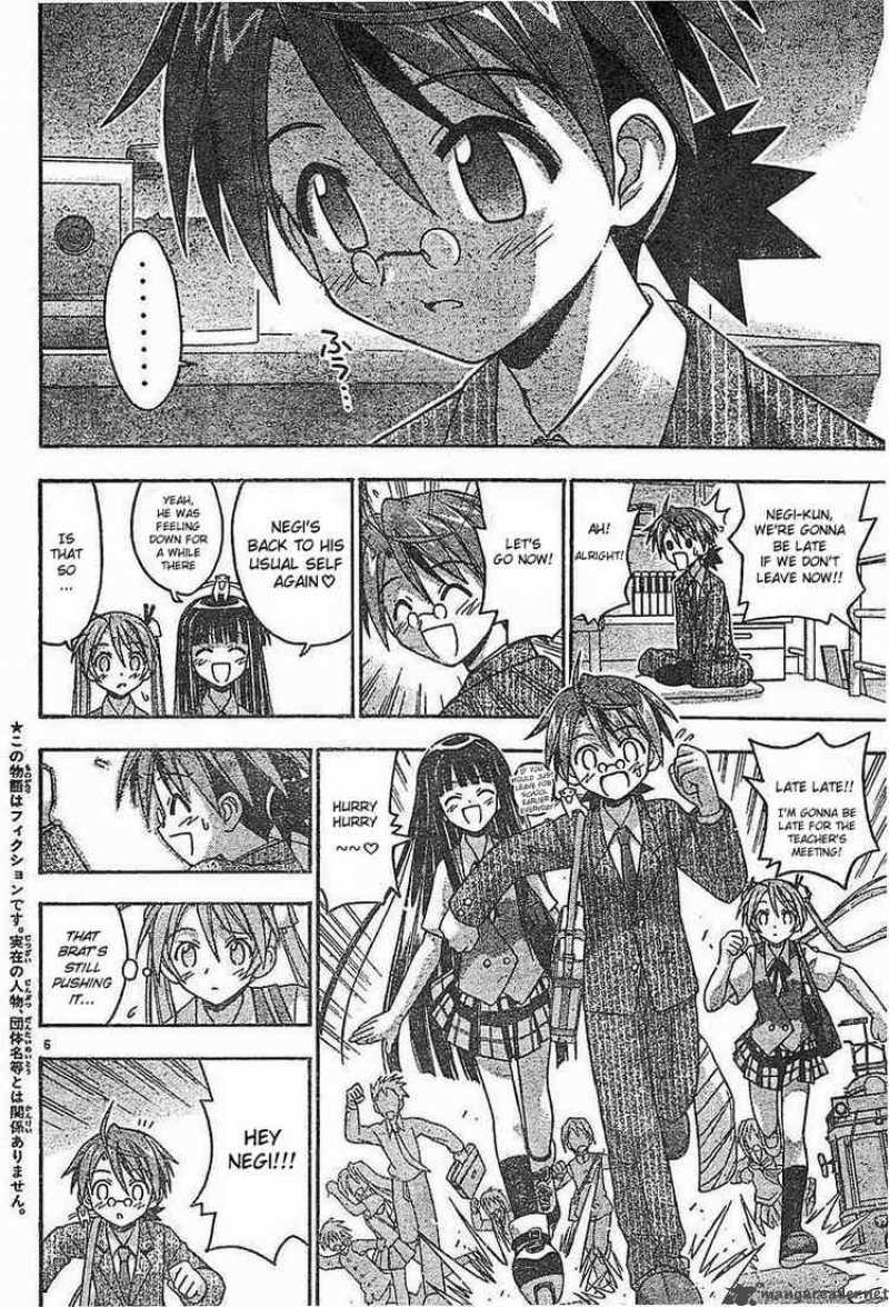 Mahou Sensei Negima Chapter 72 Page 5