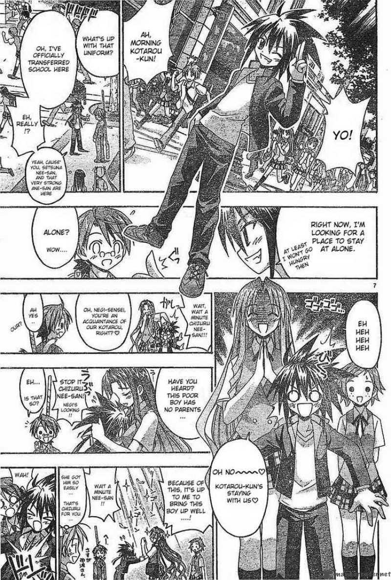 Mahou Sensei Negima Chapter 72 Page 6