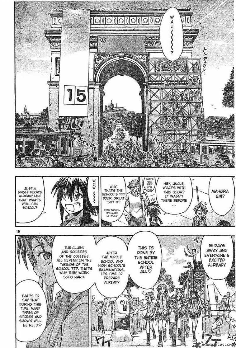 Mahou Sensei Negima Chapter 72 Page 9