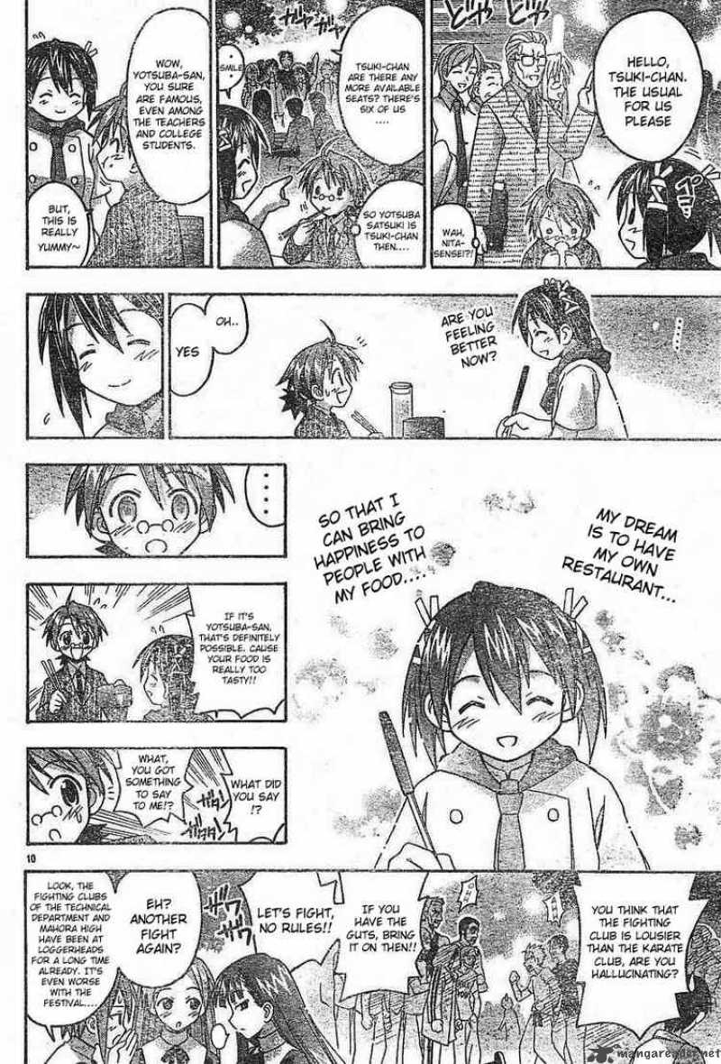 Mahou Sensei Negima Chapter 73 Page 10