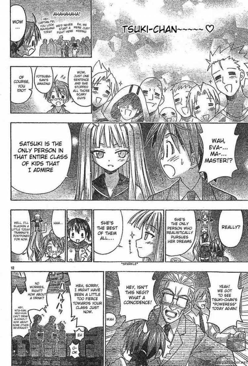 Mahou Sensei Negima Chapter 73 Page 12