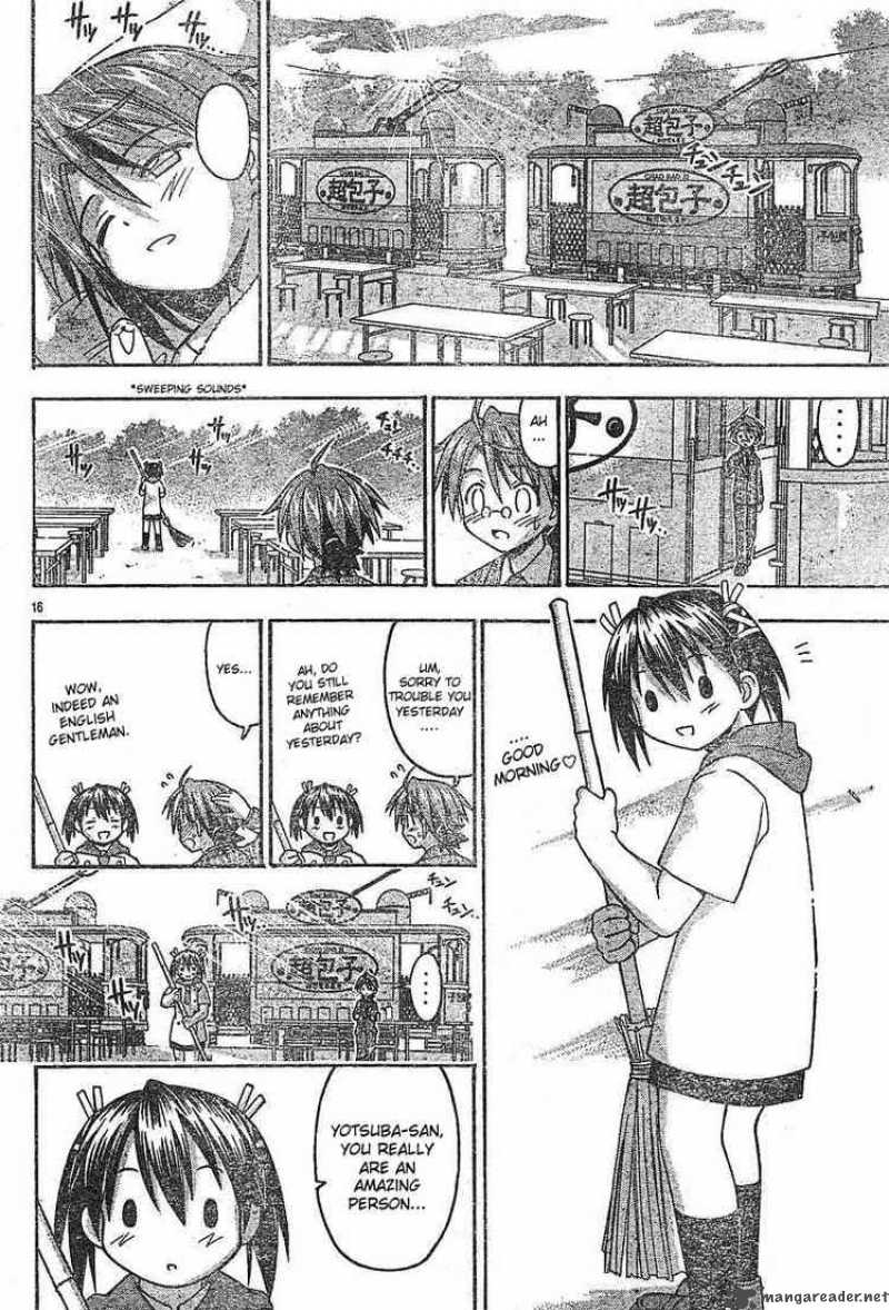 Mahou Sensei Negima Chapter 73 Page 16