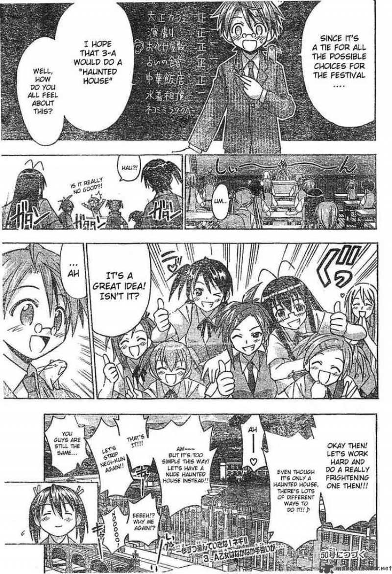 Mahou Sensei Negima Chapter 73 Page 19