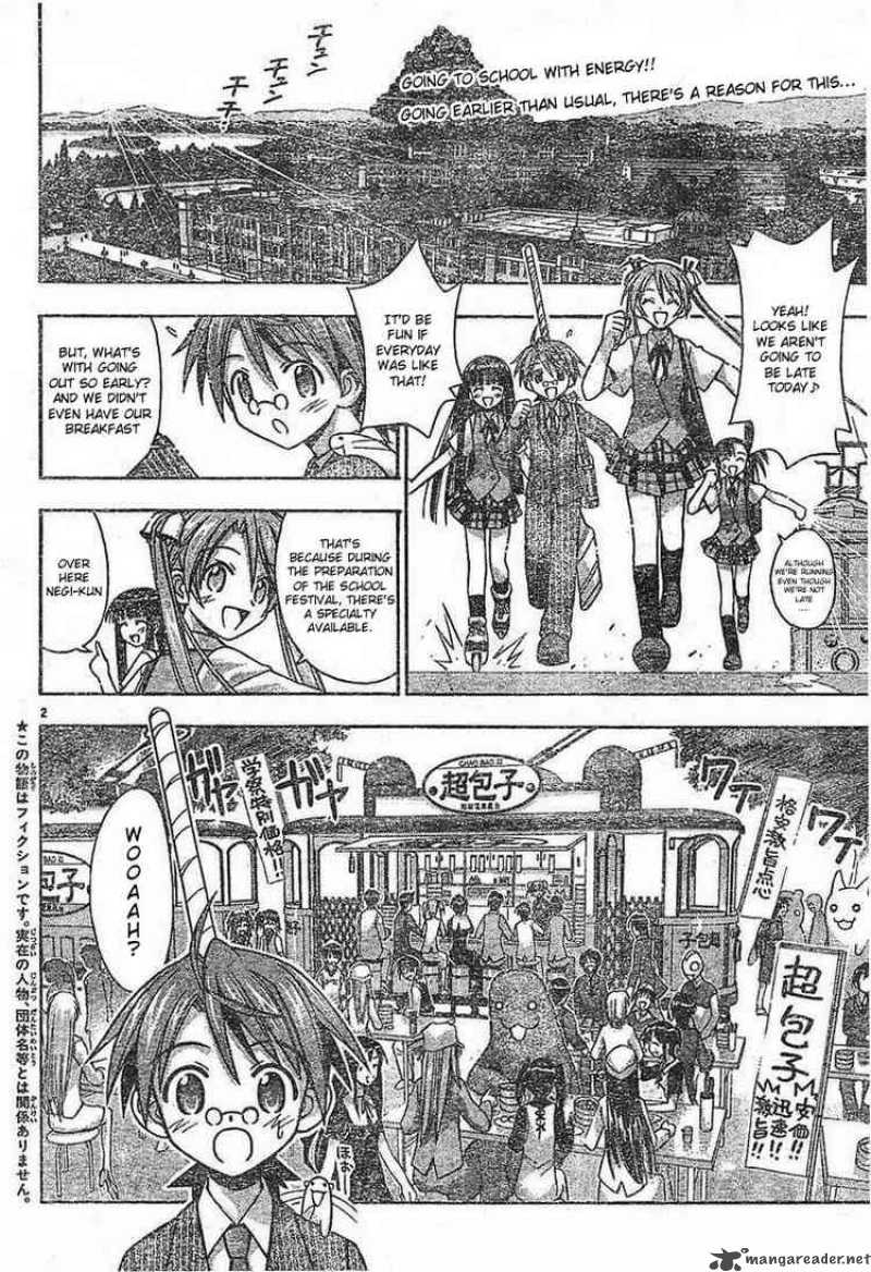 Mahou Sensei Negima Chapter 73 Page 2