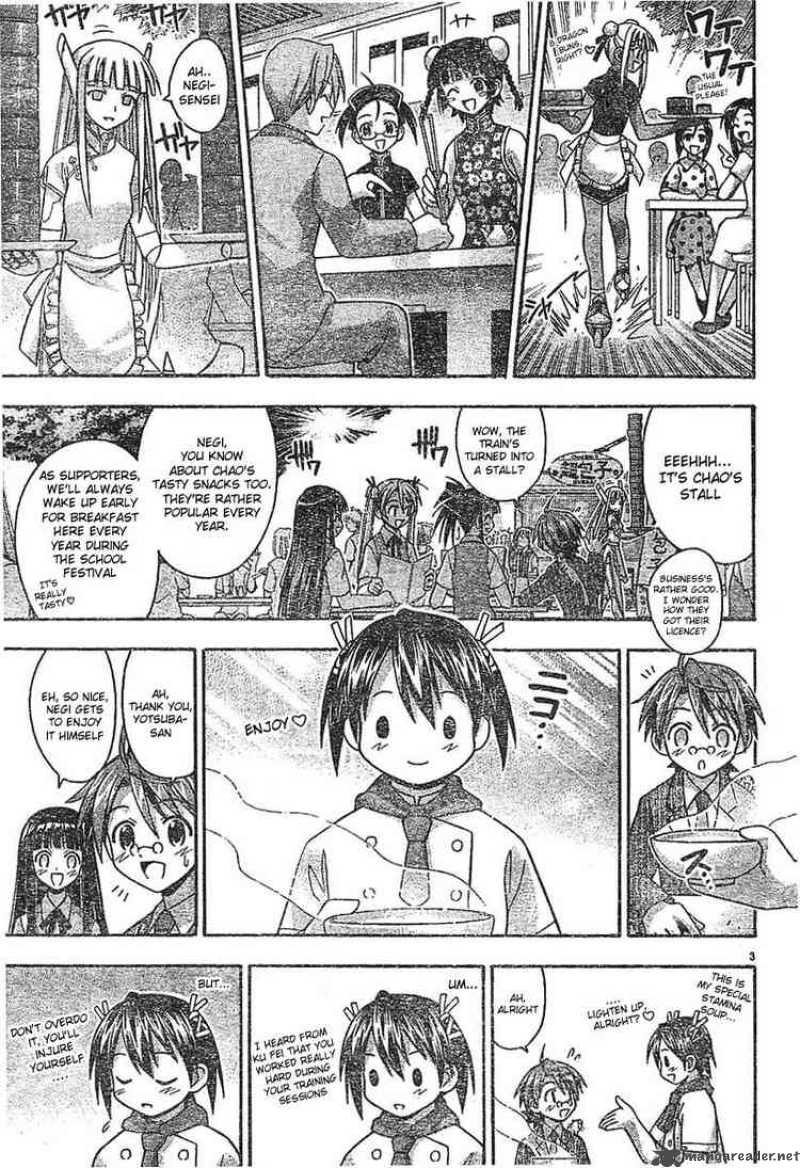 Mahou Sensei Negima Chapter 73 Page 3