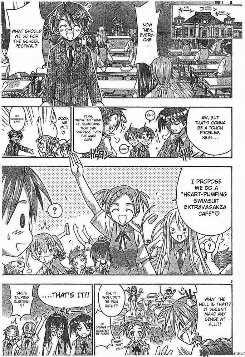 Mahou Sensei Negima Chapter 73 Page 5