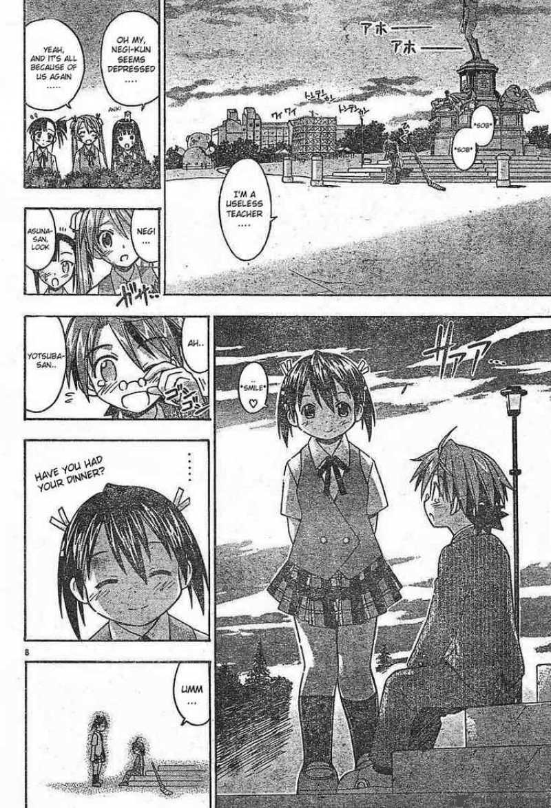 Mahou Sensei Negima Chapter 73 Page 8
