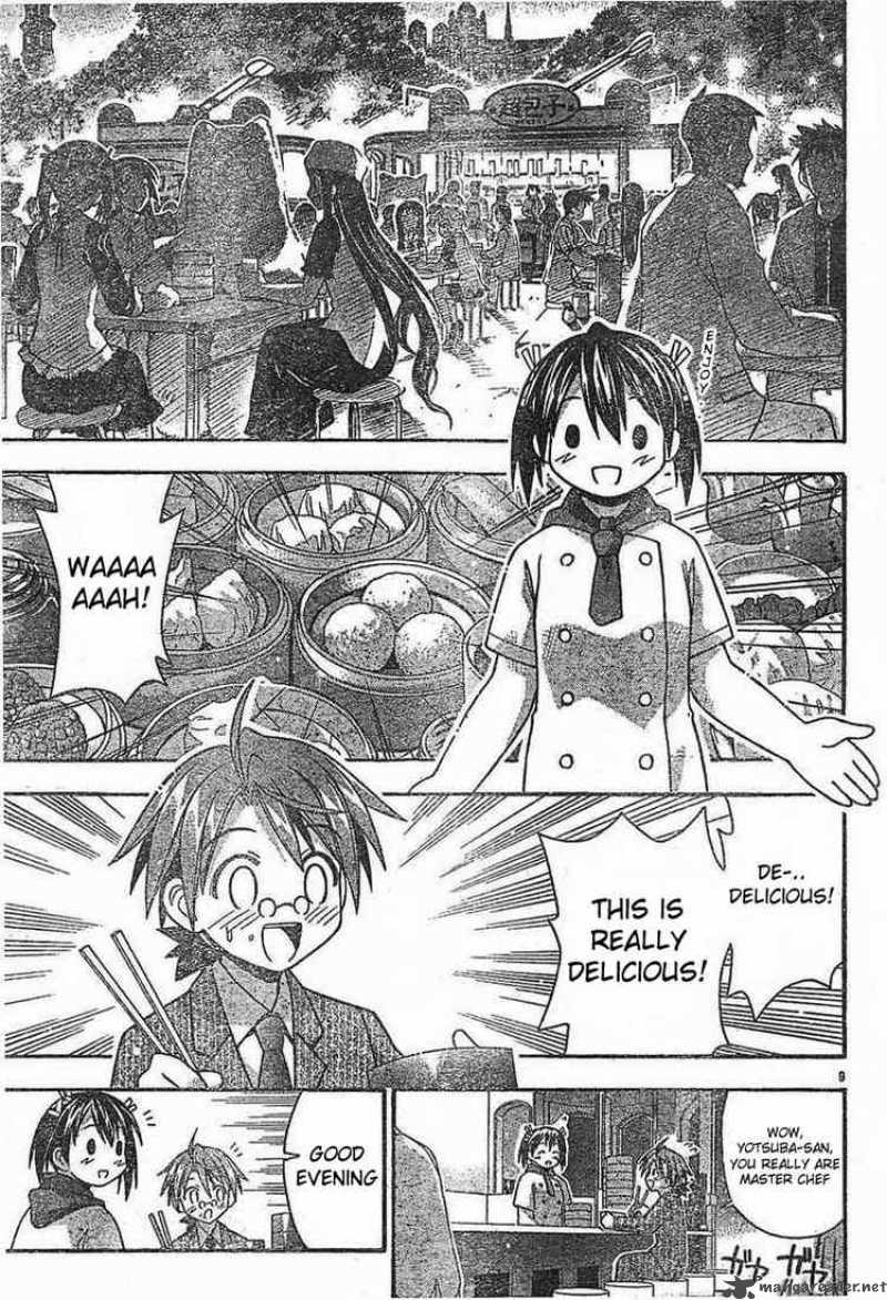 Mahou Sensei Negima Chapter 73 Page 9