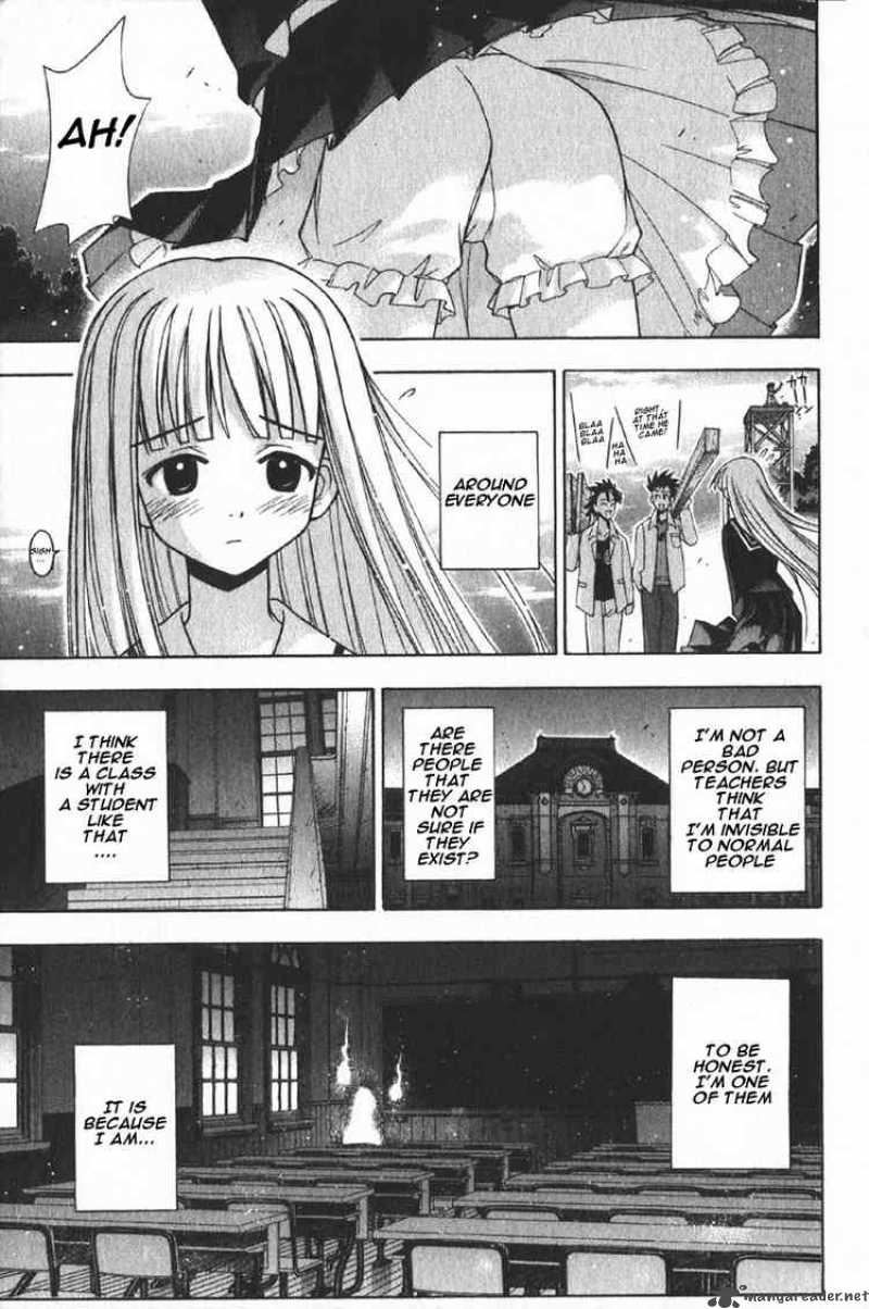 Mahou Sensei Negima Chapter 74 Page 1