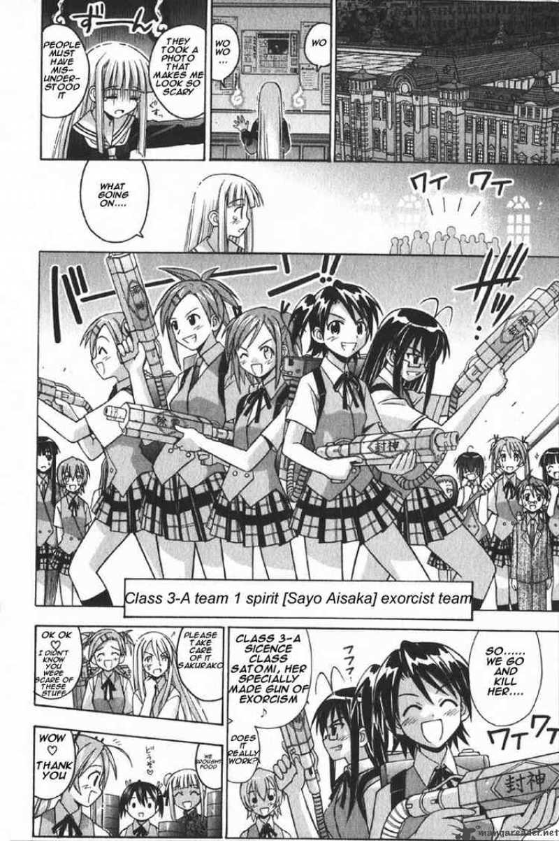 Mahou Sensei Negima Chapter 74 Page 10