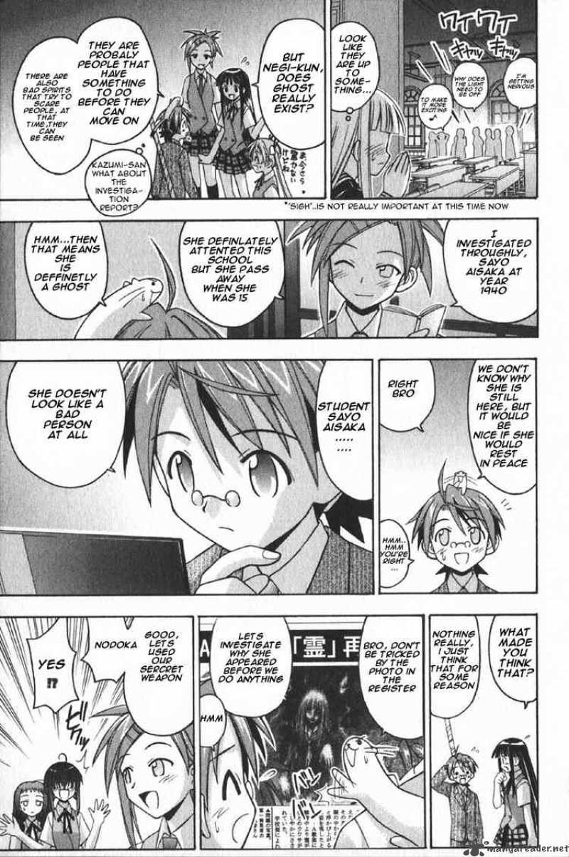 Mahou Sensei Negima Chapter 74 Page 11