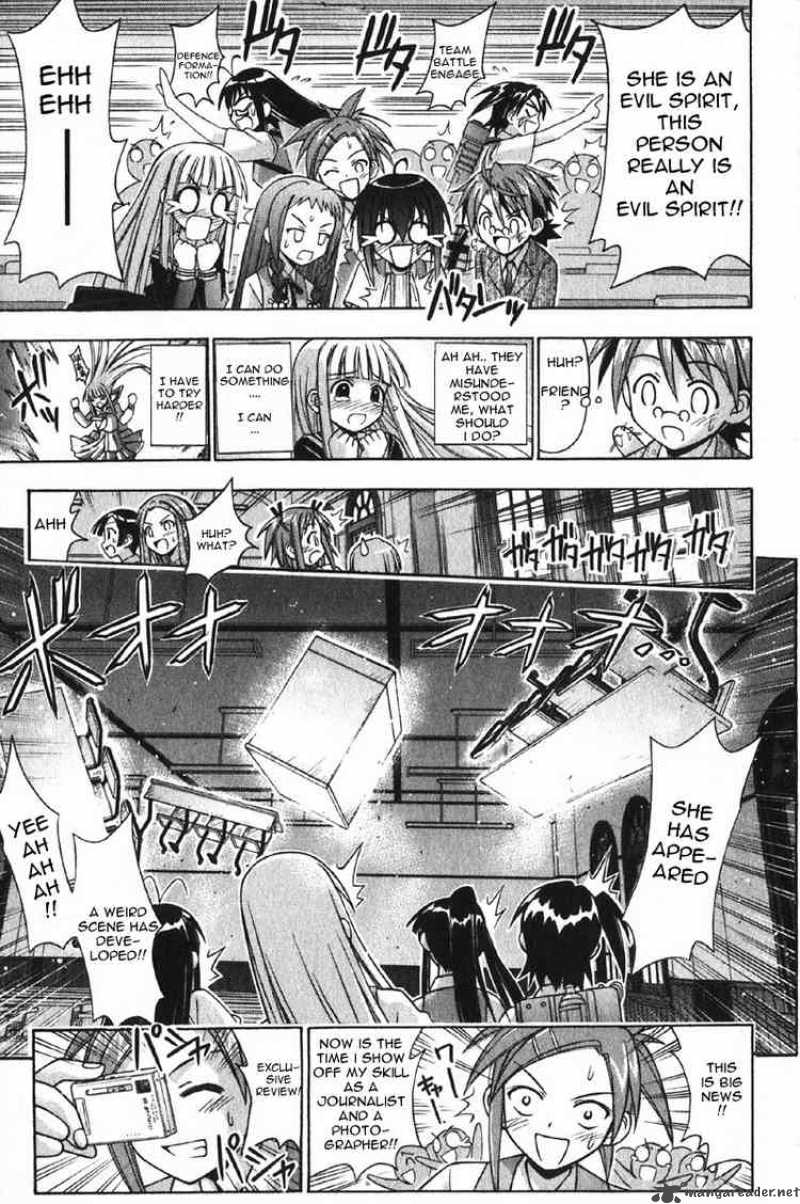 Mahou Sensei Negima Chapter 74 Page 13