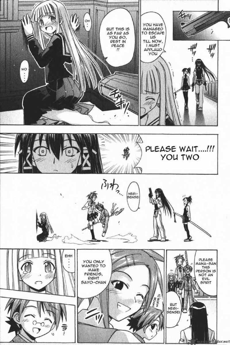 Mahou Sensei Negima Chapter 74 Page 17