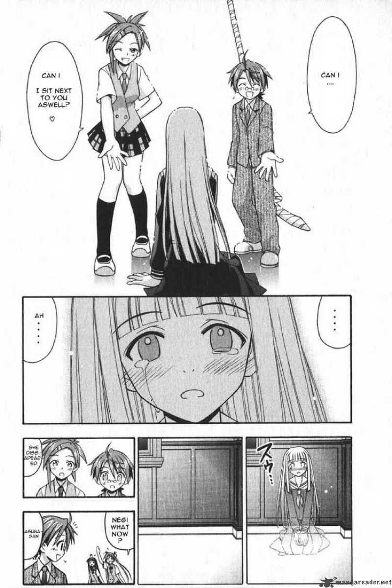 Mahou Sensei Negima Chapter 74 Page 18