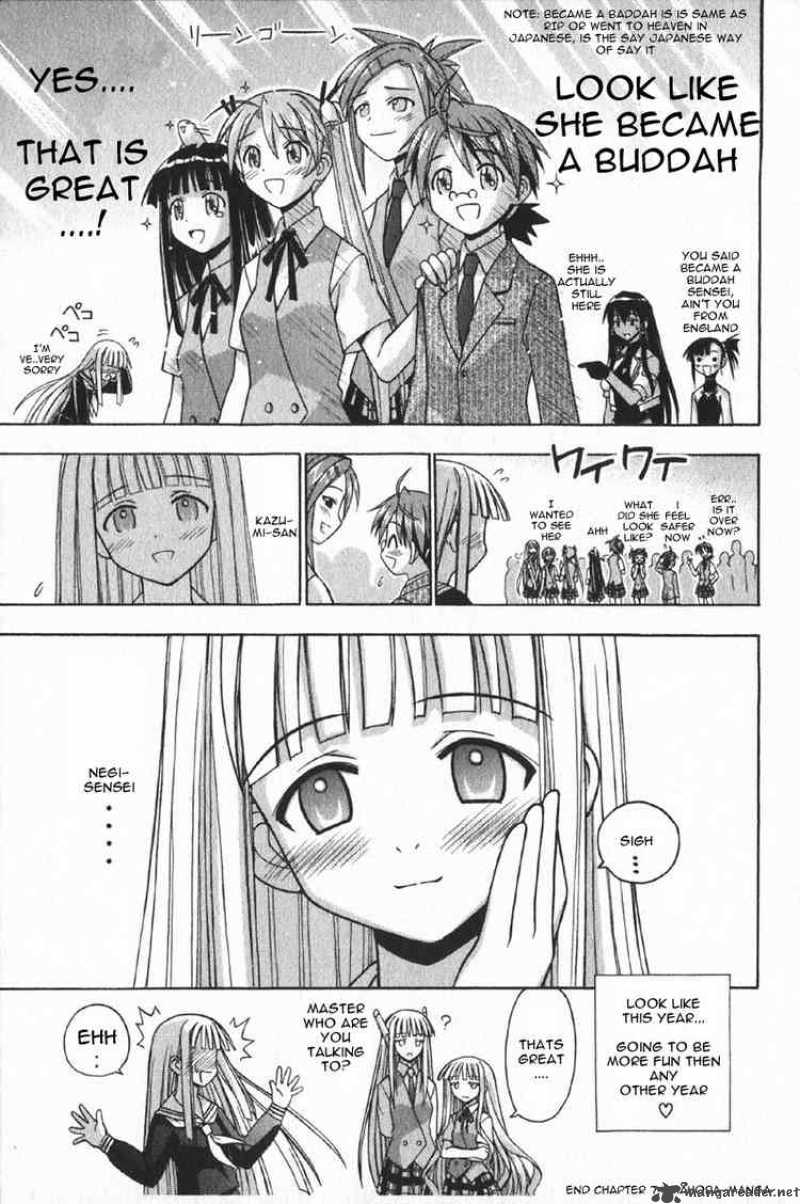 Mahou Sensei Negima Chapter 74 Page 19