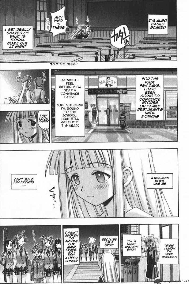 Mahou Sensei Negima Chapter 74 Page 5