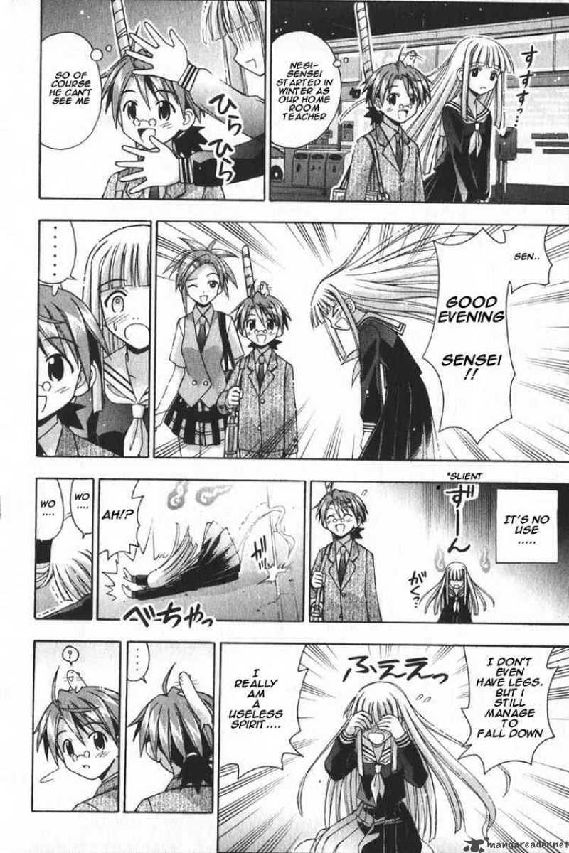 Mahou Sensei Negima Chapter 74 Page 6
