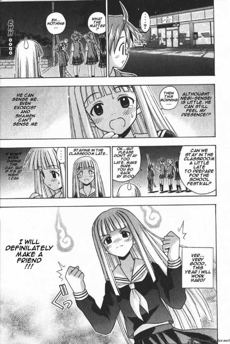 Mahou Sensei Negima Chapter 74 Page 7