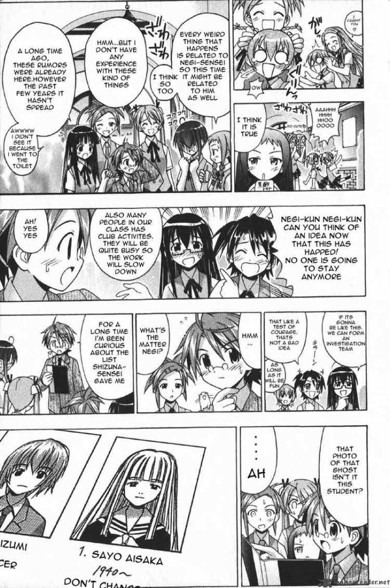 Mahou Sensei Negima Chapter 74 Page 9