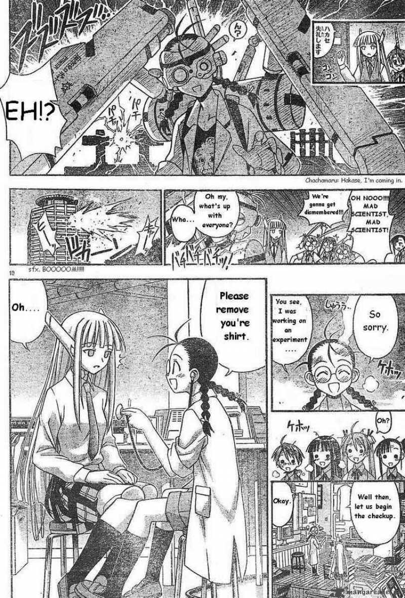 Mahou Sensei Negima Chapter 75 Page 10