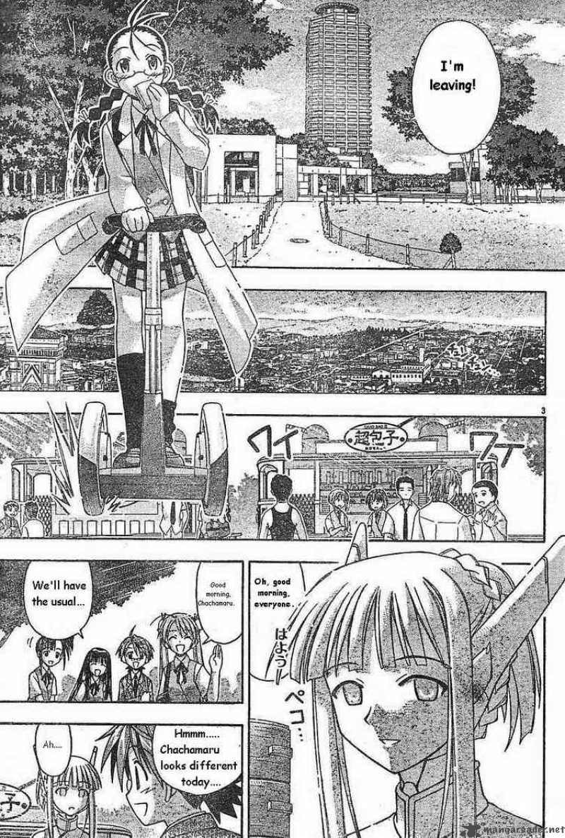 Mahou Sensei Negima Chapter 75 Page 3