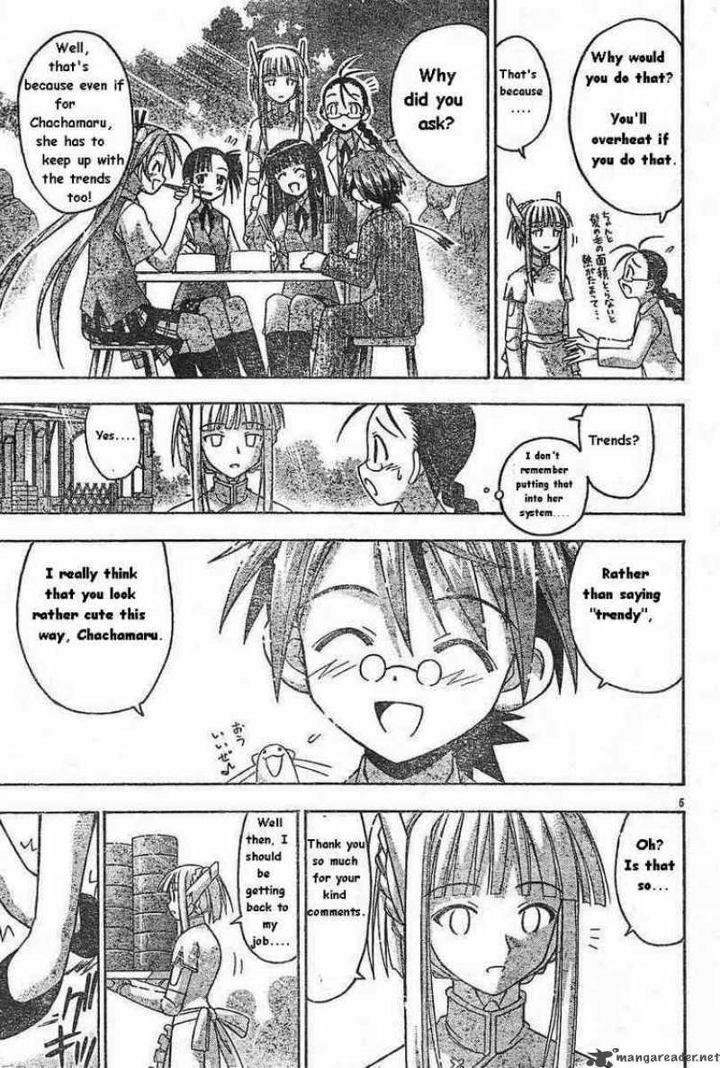 Mahou Sensei Negima Chapter 75 Page 5