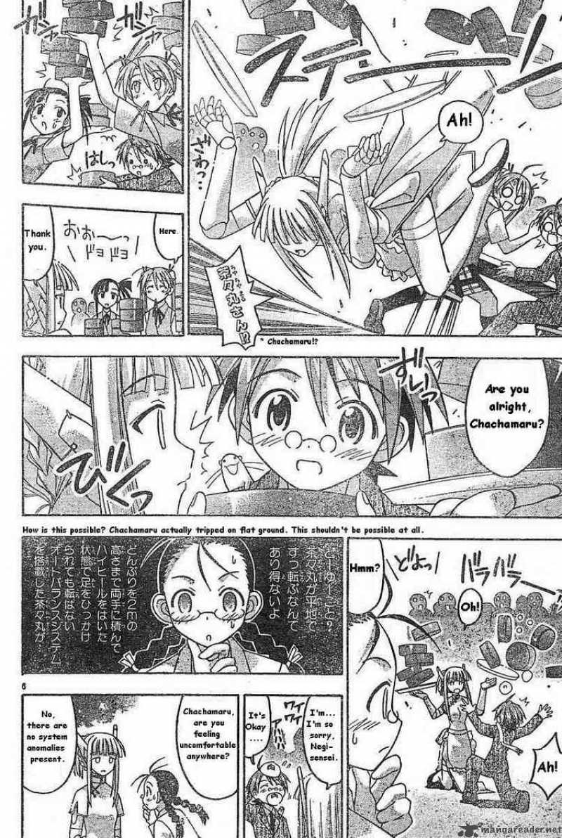 Mahou Sensei Negima Chapter 75 Page 6