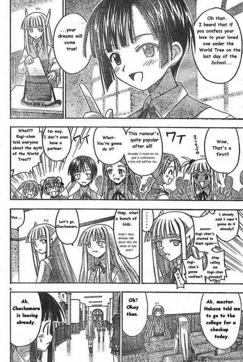 Mahou Sensei Negima Chapter 75 Page 8