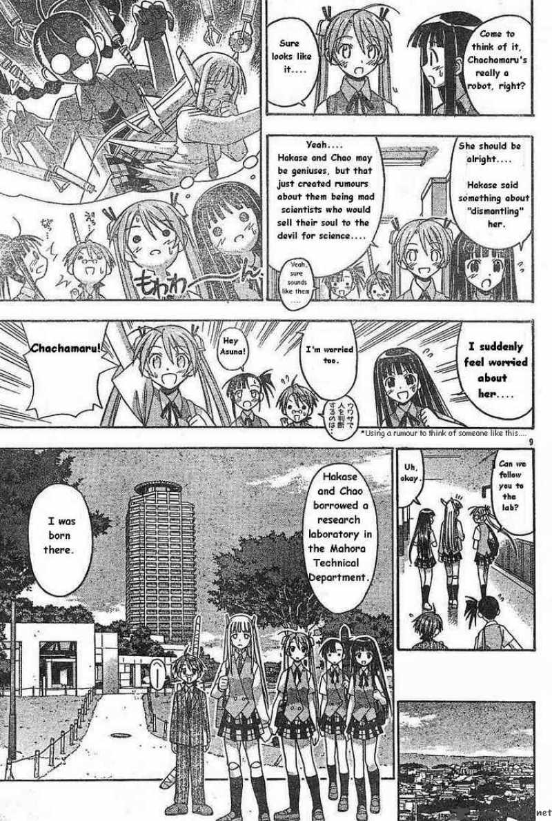 Mahou Sensei Negima Chapter 75 Page 9