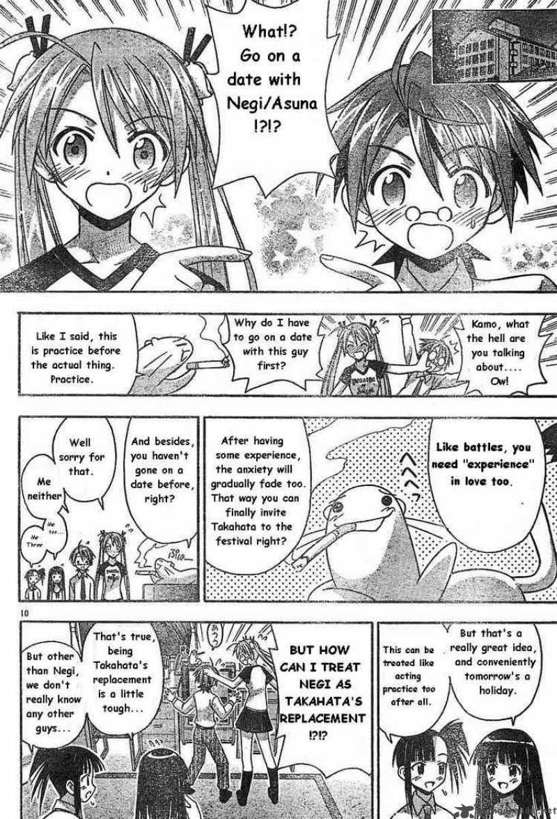 Mahou Sensei Negima Chapter 76 Page 10