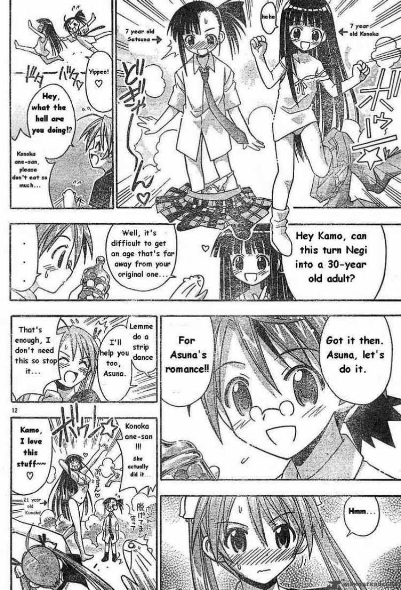 Mahou Sensei Negima Chapter 76 Page 12