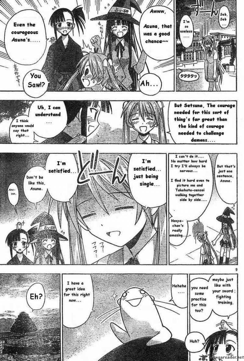 Mahou Sensei Negima Chapter 76 Page 9