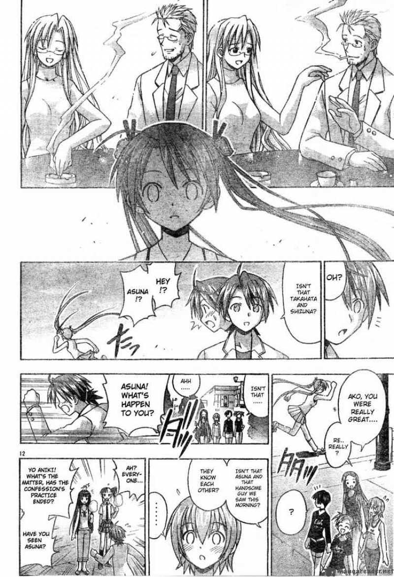 Mahou Sensei Negima Chapter 77 Page 12