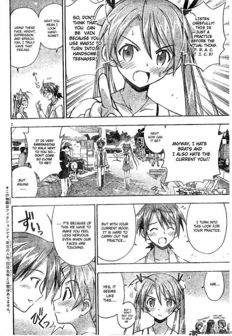 Mahou Sensei Negima Chapter 77 Page 2