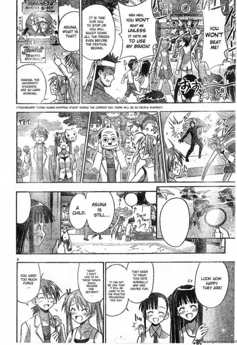 Mahou Sensei Negima Chapter 77 Page 6