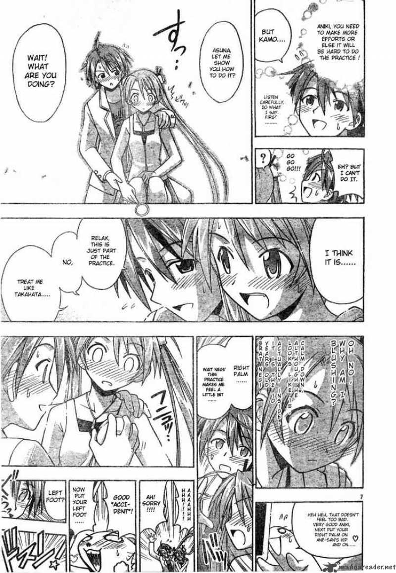 Mahou Sensei Negima Chapter 77 Page 7