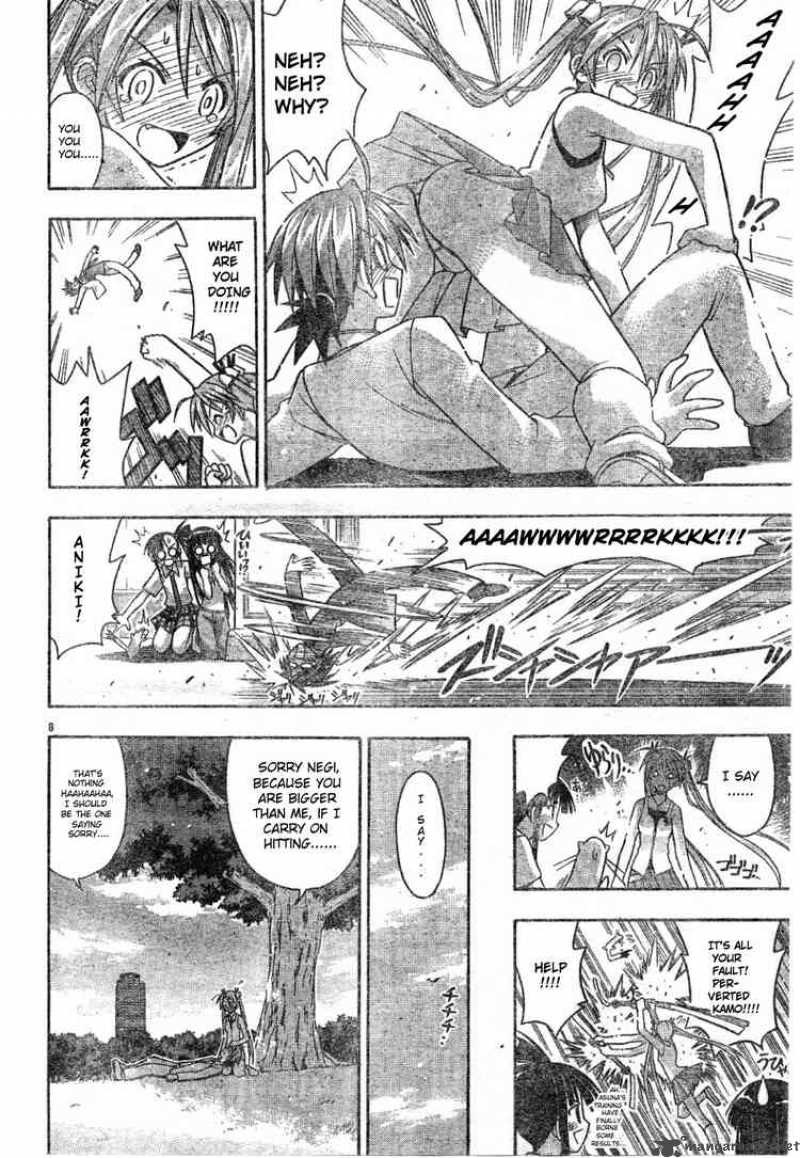 Mahou Sensei Negima Chapter 77 Page 8